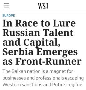 Подробнее о статье Wall Street Journal: Сербия стала новым домом для российского бизнеса