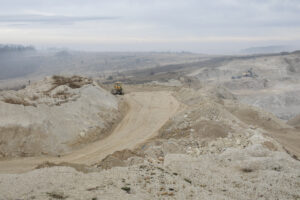 Подробнее о статье Китайская Zijin Mining инвестирует в развитие медно-золотого рудника в Сербии
